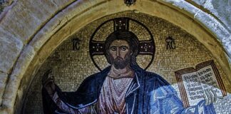 Jak zrobić nadproże nad drzwiami?